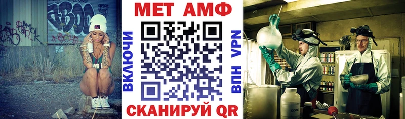 АМФЕТАМИН Premium  дарк нет официальный сайт  Всеволожск  купить наркоту 