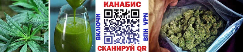 кракен сайт  сколько стоит  Всеволожск  Cannafood марихуана 