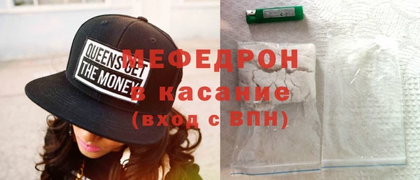 амф Балабаново