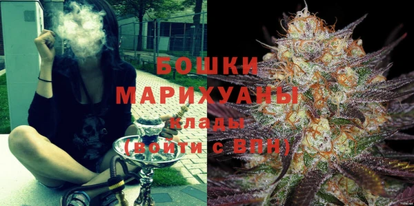 jwh Аркадак