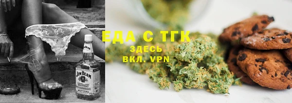 амф Балабаново