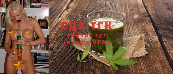 МДМА Баксан