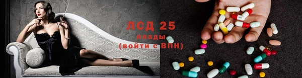 МДМА Баксан