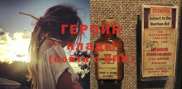 МДПВ Армянск