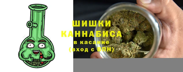 амф Балабаново