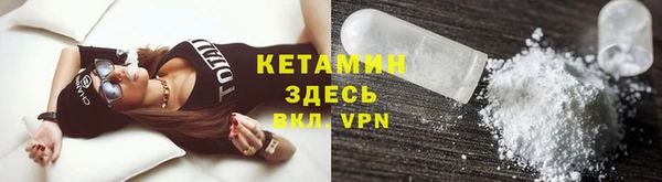 амф Балабаново