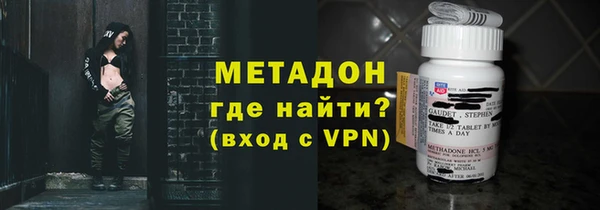 гидра Вуктыл