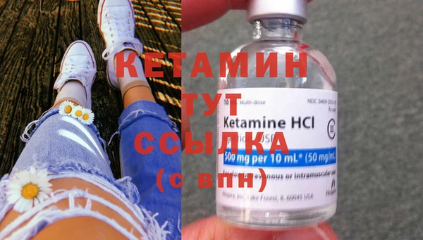 ешки Воткинск