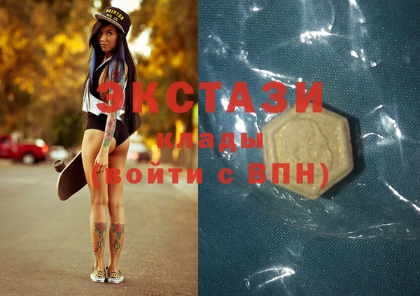 jwh Аркадак