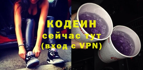 jwh Аркадак