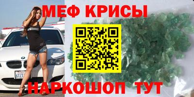 скорость Можайск