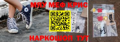 a pvp Моздок