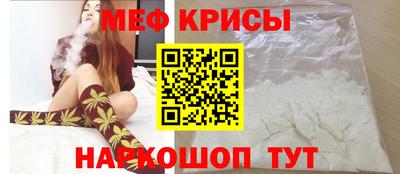 a pvp Моздок