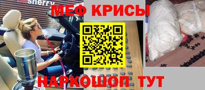 молекула духа Можга