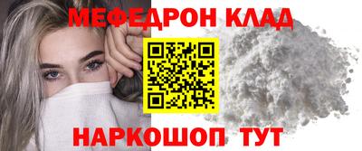 a pvp Моздок
