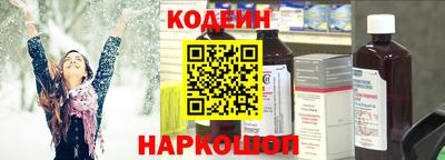 скорость Можайск