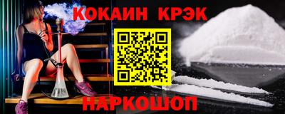 a pvp Моздок