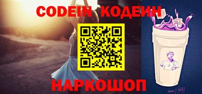 a pvp Моздок