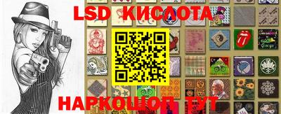 скорость Можайск