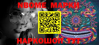 a pvp Моздок