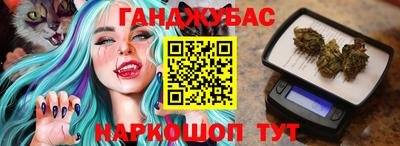 a pvp Моздок