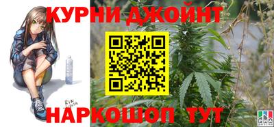 молекула духа Можга