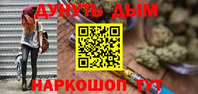 молекула духа Можга
