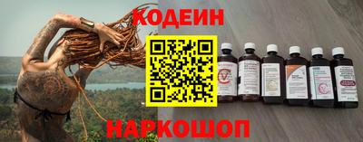 скорость Можайск