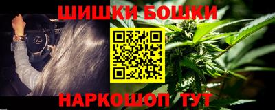 скорость Можайск