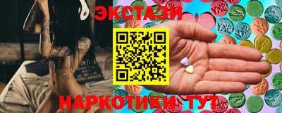 скорость Можайск