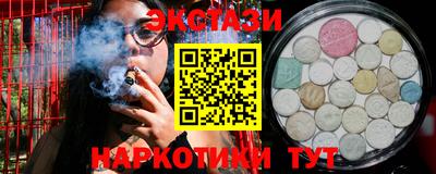 скорость Можайск