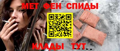 скорость Можайск