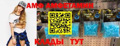 скорость Можайск