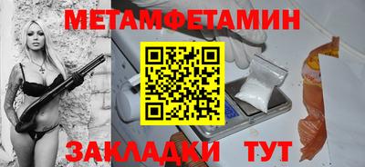 скорость Можайск