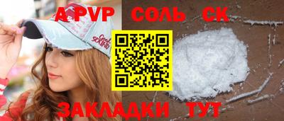 скорость Можайск
