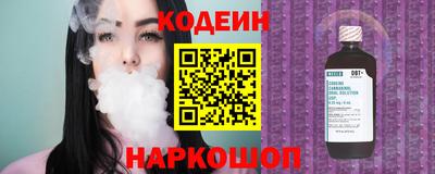 молекула духа Можга