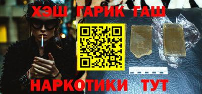 молекула духа Можга