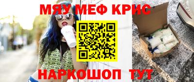 a pvp Моздок