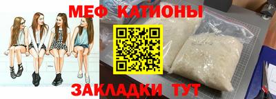 a pvp Моздок