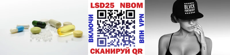 Лсд 25 экстази кислота  Всеволожск 