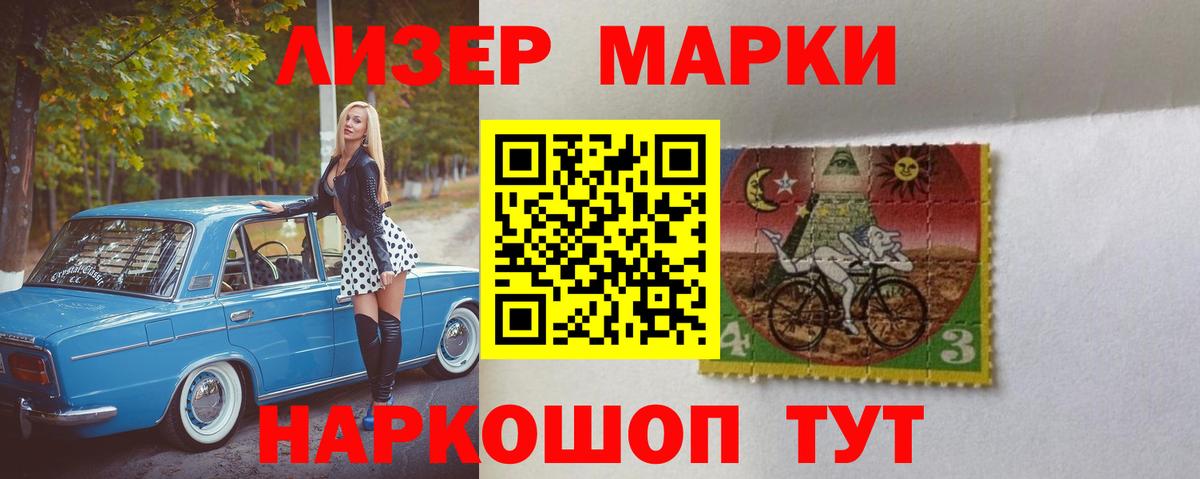Лсд 25 экстази ecstasy Всеволожск