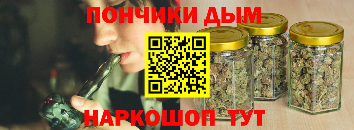 Cocaine Всеволожск